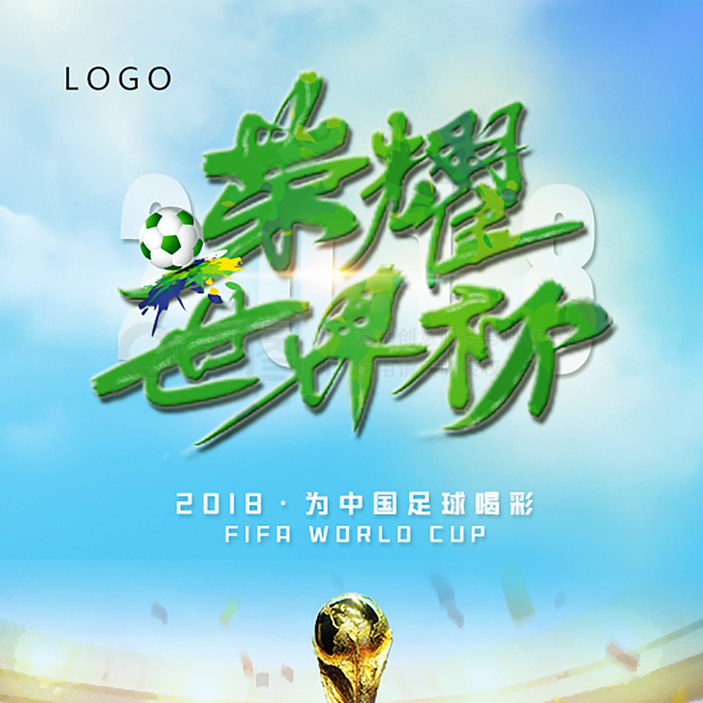 言无