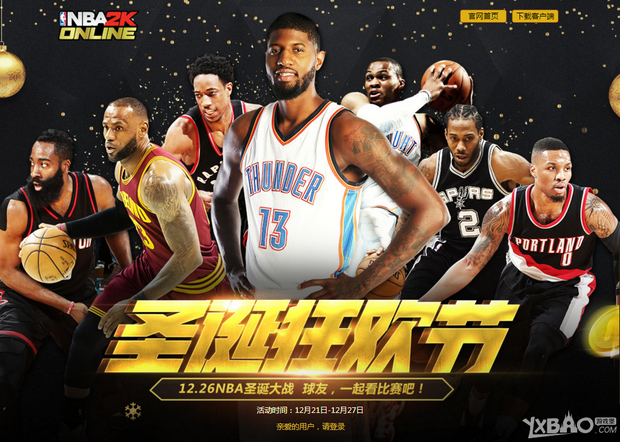 手难以招架