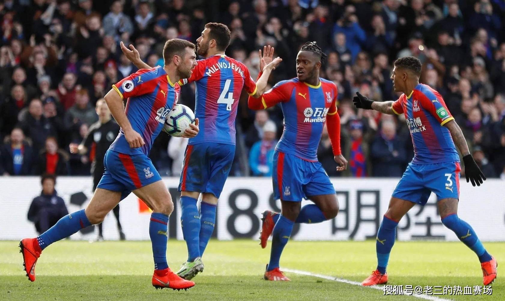 加强与国际 加强与国际