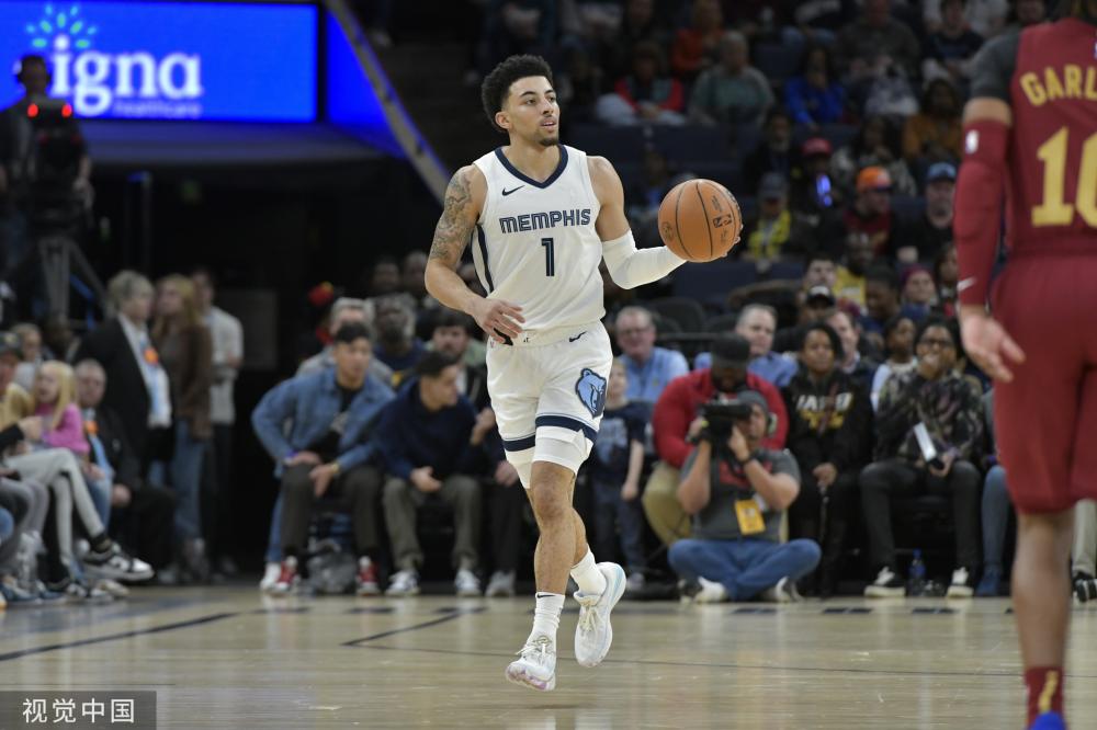 得了一分 得了一分