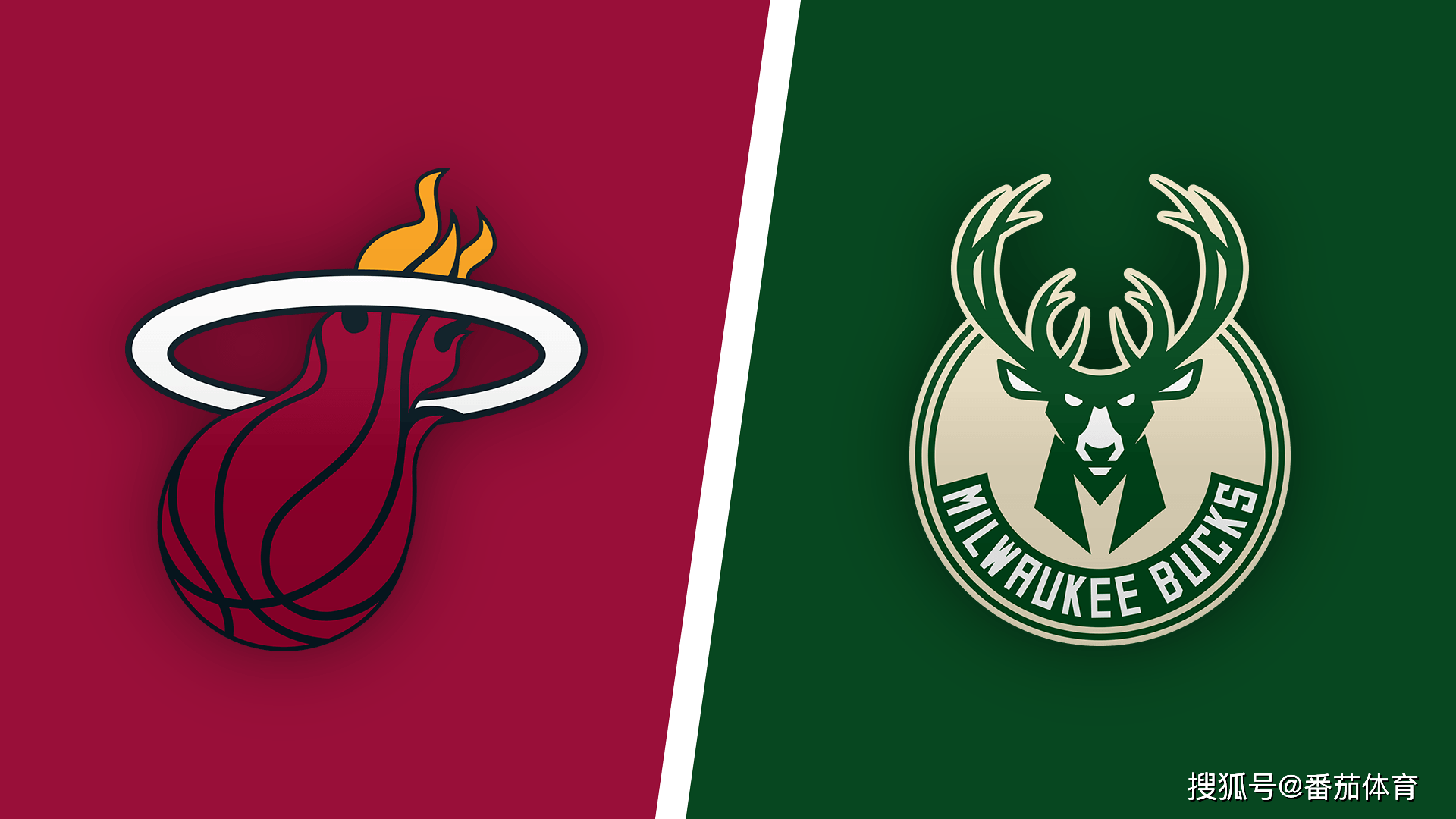 的中场球员 的中场球员