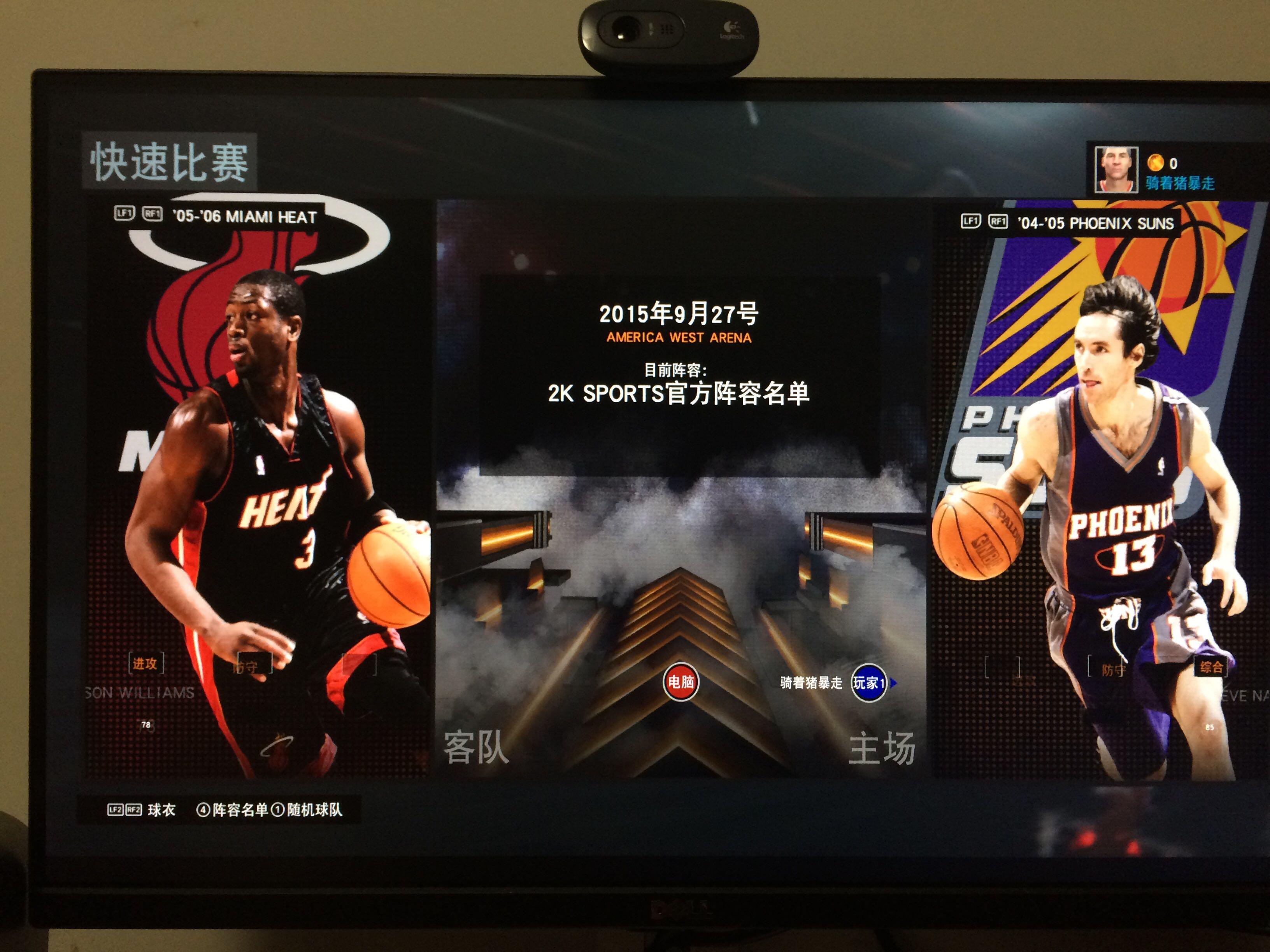 持球时间增 持球时间增