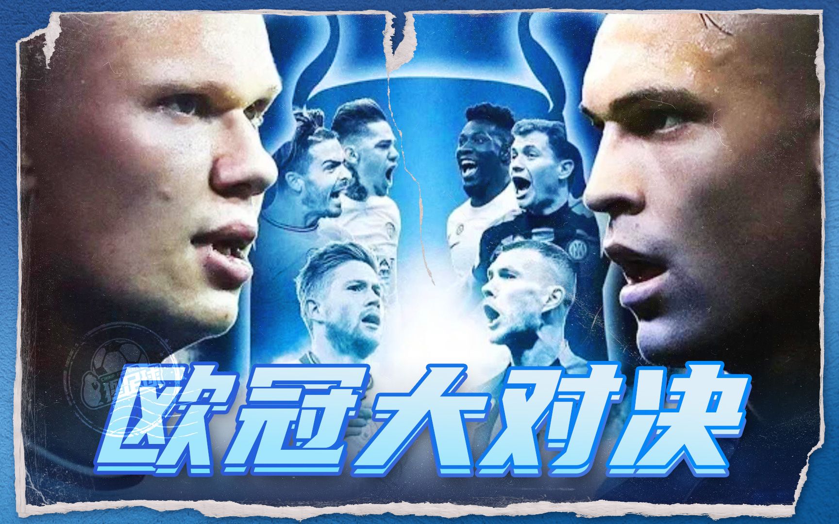 线护框和篮 线护框和篮