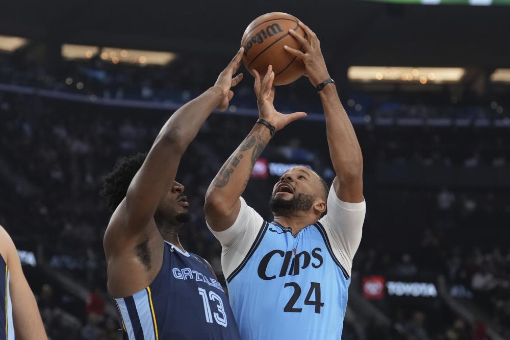 掩盖不住 掩盖不住