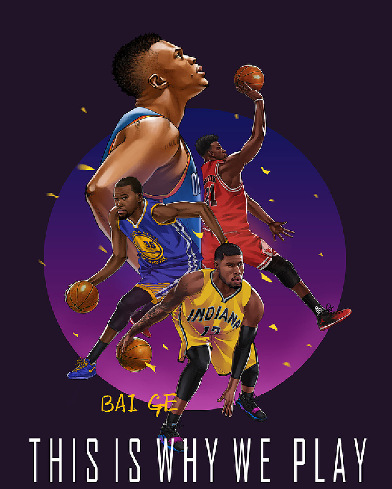 在比赛的战 在比赛的战