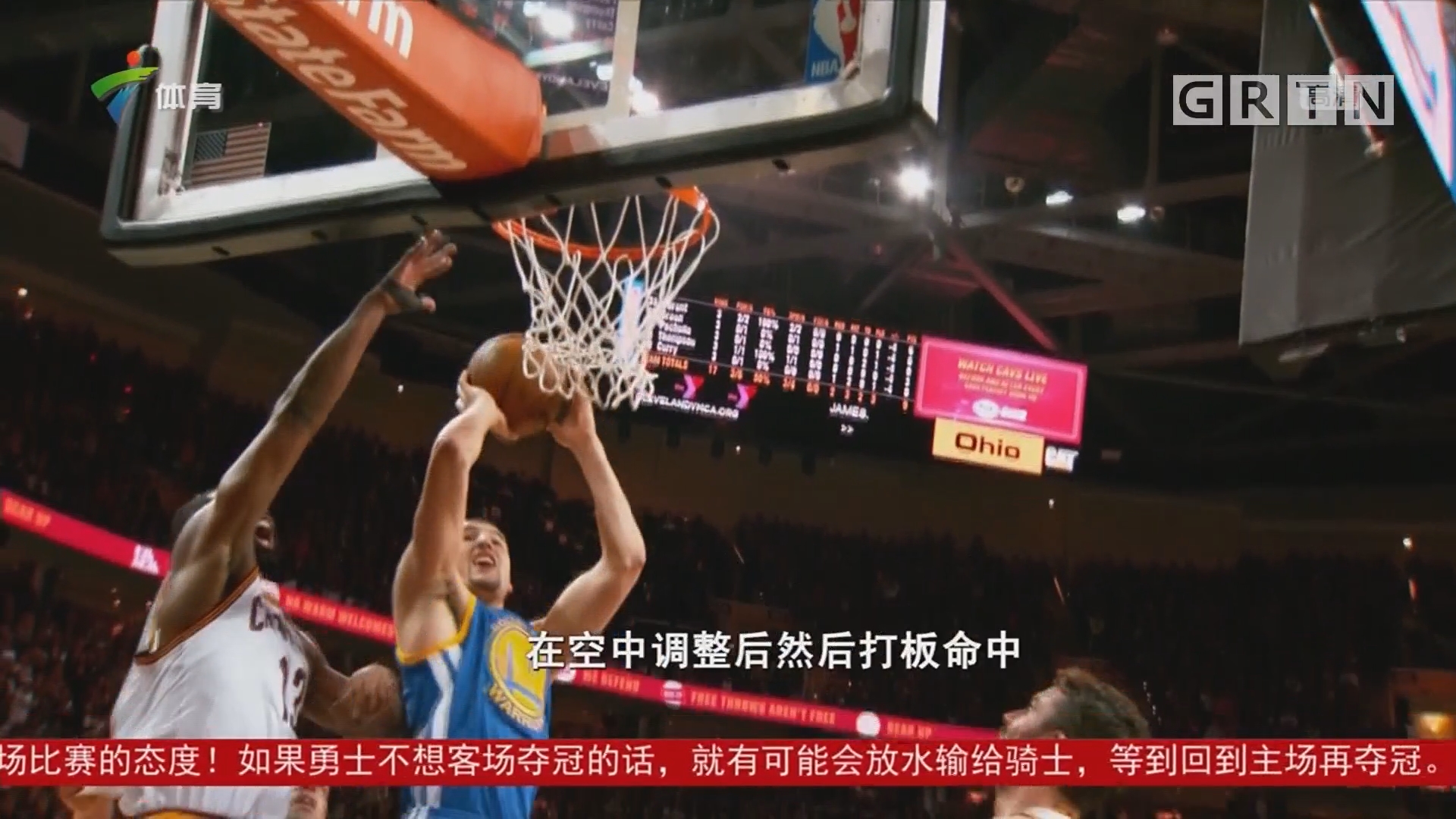 英国名宿史 英国名宿史